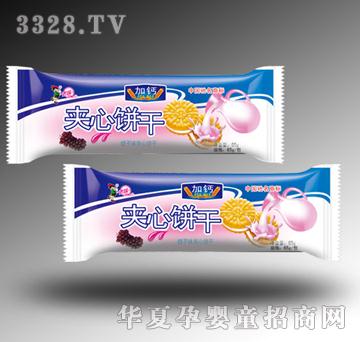 ��Ԯ65g���}����ζ�A���