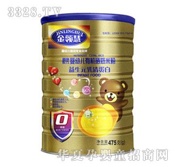 ���I������Ԫ���嵰���ЙC���׷�0�Σ�Ͱ�b��