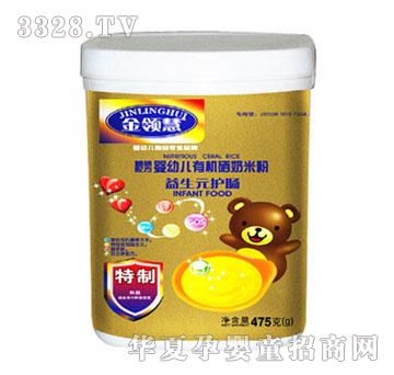 ���I������Ԫ�o�c�ЙC���׷ۣ�Ͱ�b��