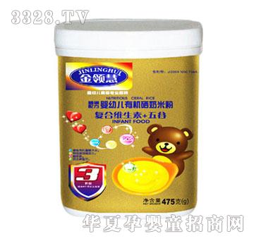 ���I�ۏͺϾS����+����ЙC���׷�3�Σ�Ͱ�b��