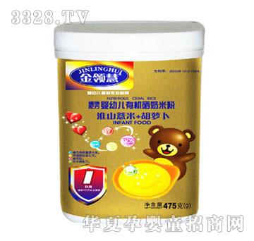 ���I�ۋ��׃���ɽ޲��+���}���ЙC���׷�1��