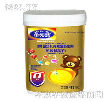 ���I�ۋ��׃������򵰰��ЙC���׷�0��