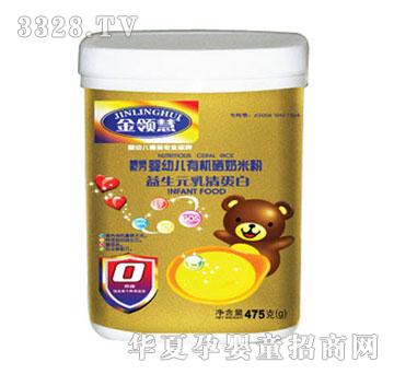 ���I�ۋ��׃�����Ԫ���嵰���ЙC���׷�0��