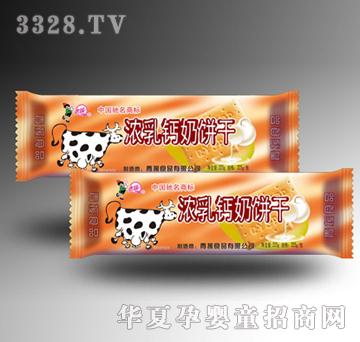 ��Ԯ225g�����}���