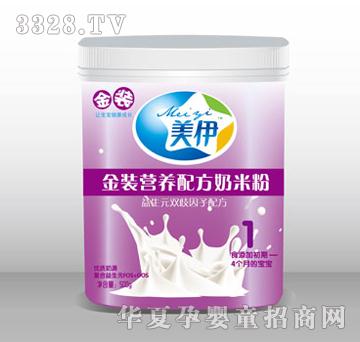 �������b�I�B(y��ng)�䷽���׷�����Ԫ�p������