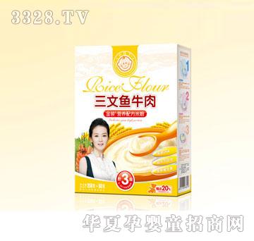 С����3��-�����~ţ��I�B�׷�