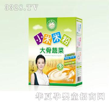 С����3��-����߲�С���׷�