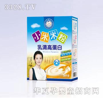 С����2��-����ߵ���С���׷�