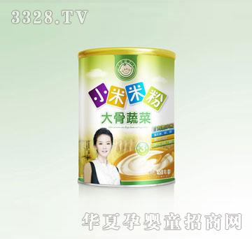 С����3��-����߲�С���׷�