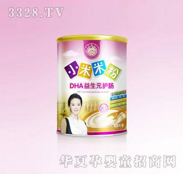 С����3��-DHA����Ԫ�o�cС���׷�