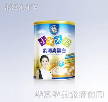 С����2��-����ߵ���С���׷�