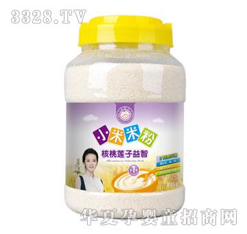 С����1��-����ɏ������С���׷�