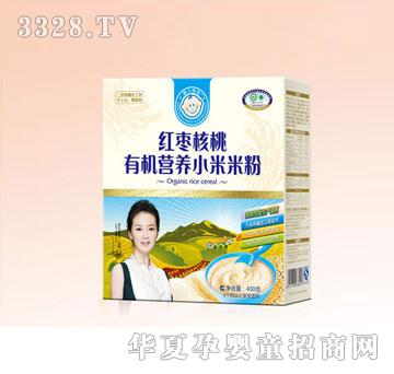 С����400g�t�������ЙC�I�BС���׷�