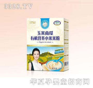 С����250g�����Ϲ��ЙC�I�BС���׷�