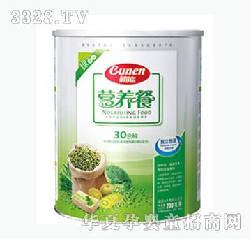 ���ܾG�Z�I�B�� �b