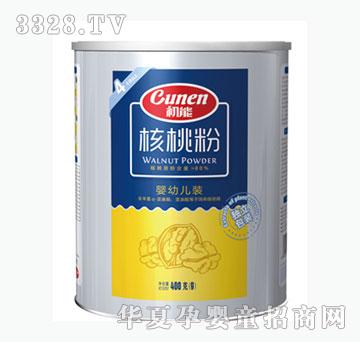 ���ܺ��ҷ� �b