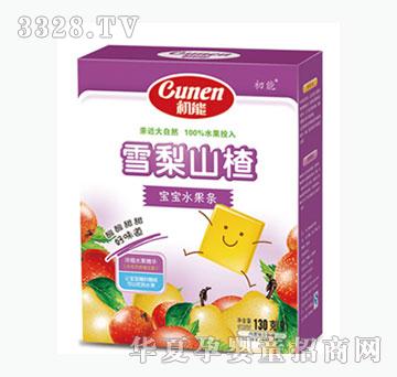 ����ѩ��ɽ�ˮ���l