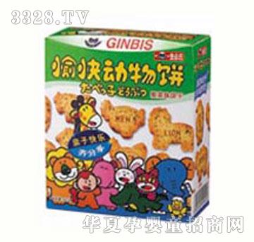 �������������ϲ�ζ