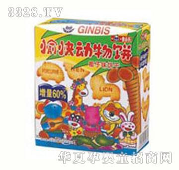 ������������Ҭ��ζ