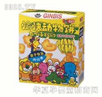 �������������㽶ζ