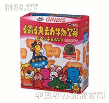 ����������������ζ