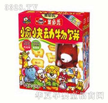 ������������ͥ�b