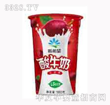 ��ϣ����Ʒ�t������