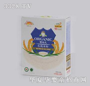 ���F�����׃��ЙC�׷�