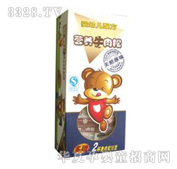 ���׃��䷽�I�Bţ����