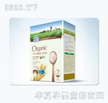 ��֮�{(l��n)DHA�X�S���ЙC(j��)�׷��o(h��)�c��3�Σ�