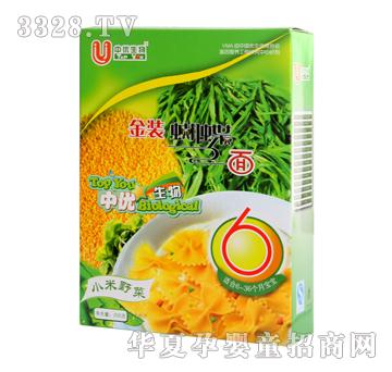 �Ѓ�������b������С��Ұ��