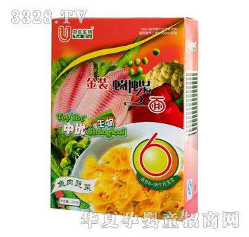 �Ѓ�������b�������~���߲�