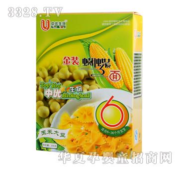 �Ѓ�������b���������״�