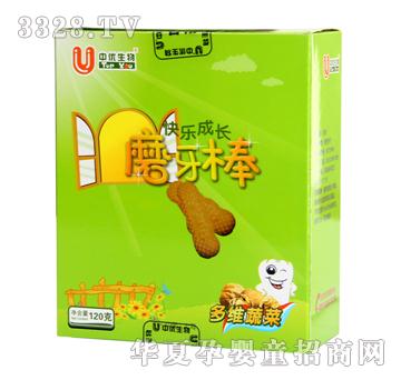 �Ѓ�����ĥ������S�߲�