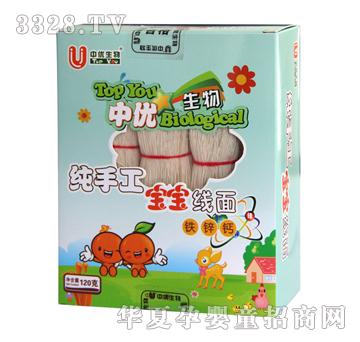 �Ѓ����＃�ֹ����������F�\�}