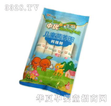 �Ѓ����ͯ�I�B���}�F�\