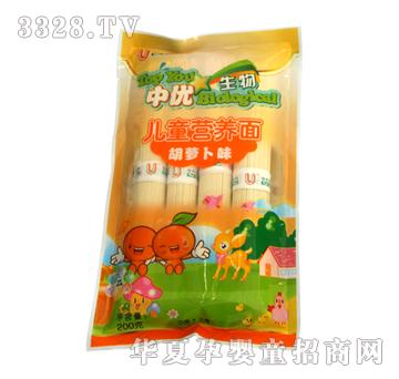 �Ѓ����ͯ�I�B����}��ζ