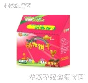 �Ѓ��������ɣ���ݮζ��