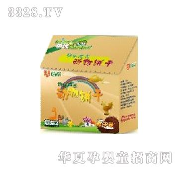 �Ѓ��������ɣ�Ҭ��ζ��