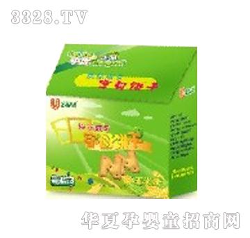 �Ѓ�������ĸɣ�����ζ��