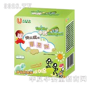 �Ѓ�����ĥ��������}�F�\��