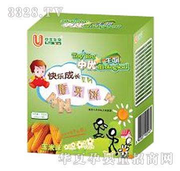 �Ѓ�����ĥ�������ζ��