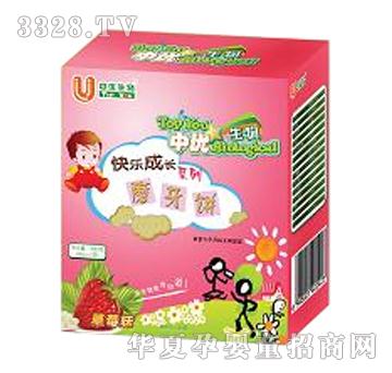 �Ѓ�����ĥ�����ݮζ��