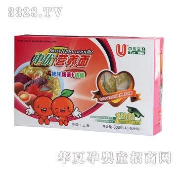 �Ѓ������i�κ��}���u���I�B��