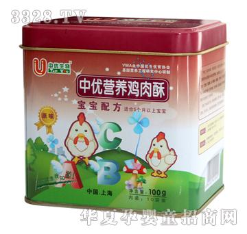 �Ѓ�����I�B�u����ԭζ