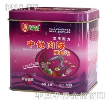 �Ѓ������������~ζ