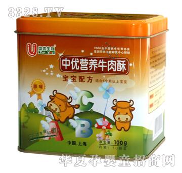 �Ѓ�����I�Bţ����ԭζ