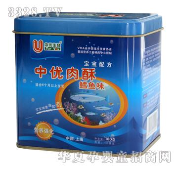 �Ѓ����������L�~ζ�I�B������