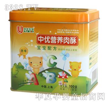 �Ѓ�����I�B����ԭζ