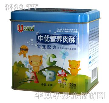 �Ѓ�����I�B���֠I�B������